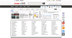 Desktop Screenshot of busan.koibito.co.kr